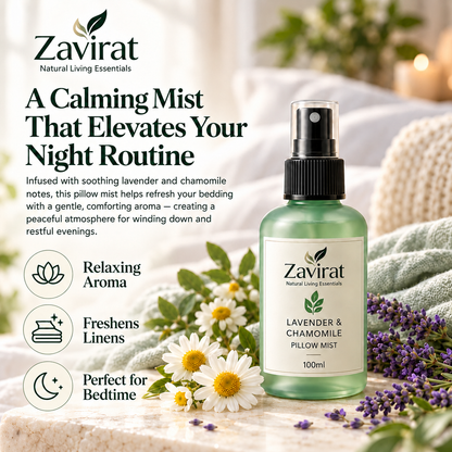 Zavirat Lavender & Chamomile Pillow Mist
